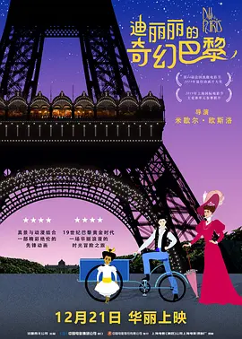 91网站免费观看