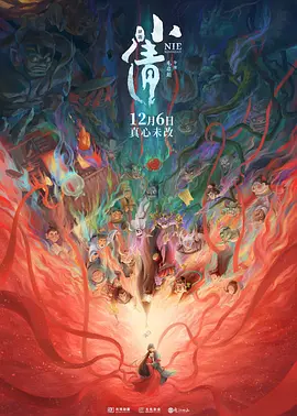 欧美91在线 | 欧美