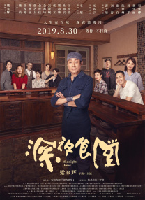 欧美91在线 | 欧美